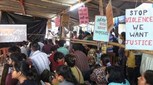 kolkata rape, supreme court, west bengal