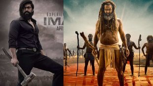 thangalaan| kgf star yash