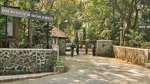 TISS| PSF| mumbai