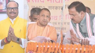 up bjp| CM yogi, keshav maurya