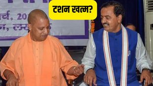 yogi keshav | UP BJP Politics | up bjp crises