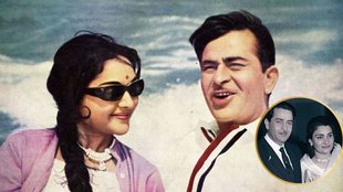 Vayjayanthi Mala, Raj Kapoor, CineGram