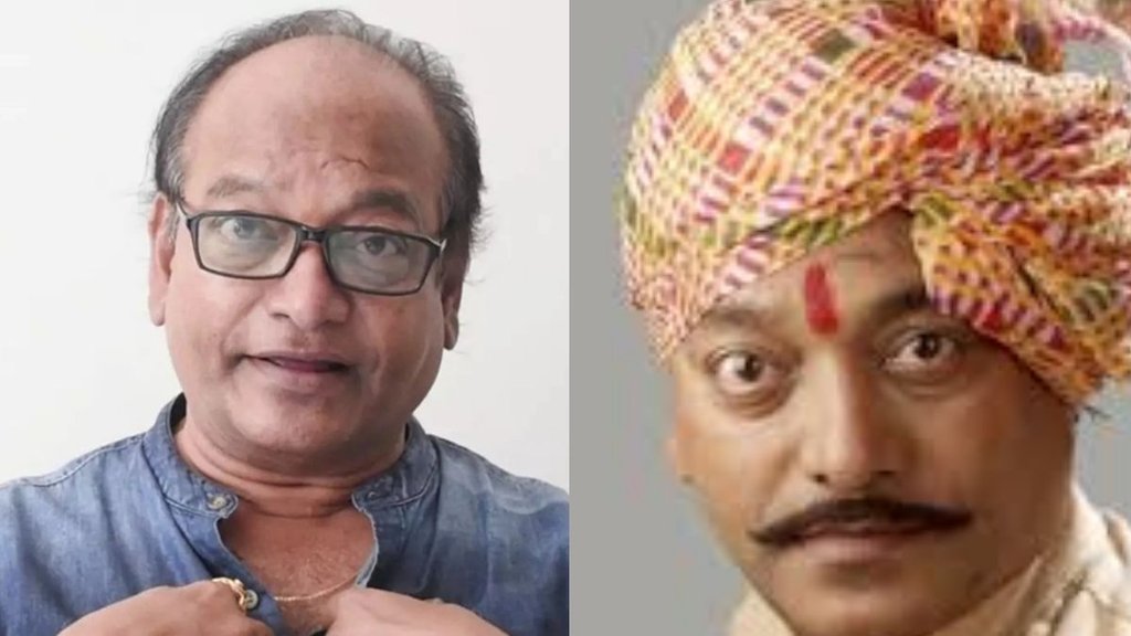 Vijay Kadam Death