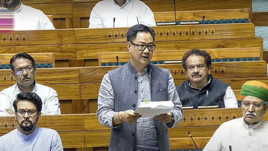 31 member jpc, kiren rijiju announced, waqf board