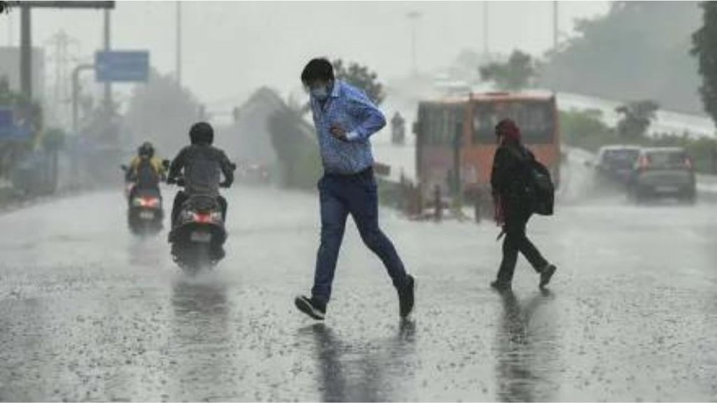 weather news | heavy rains | imd |
