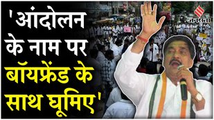 Controversial statement by TMC MP Arup Chakraborty on protesting doctors