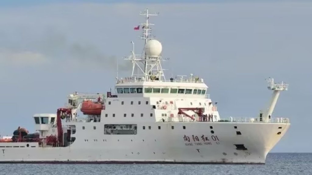xiang-xiang-yang-hong-03 | China Spy Ship