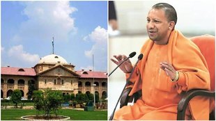 69000 shikshak bharti, UP Govt, Yogi Adityanath,