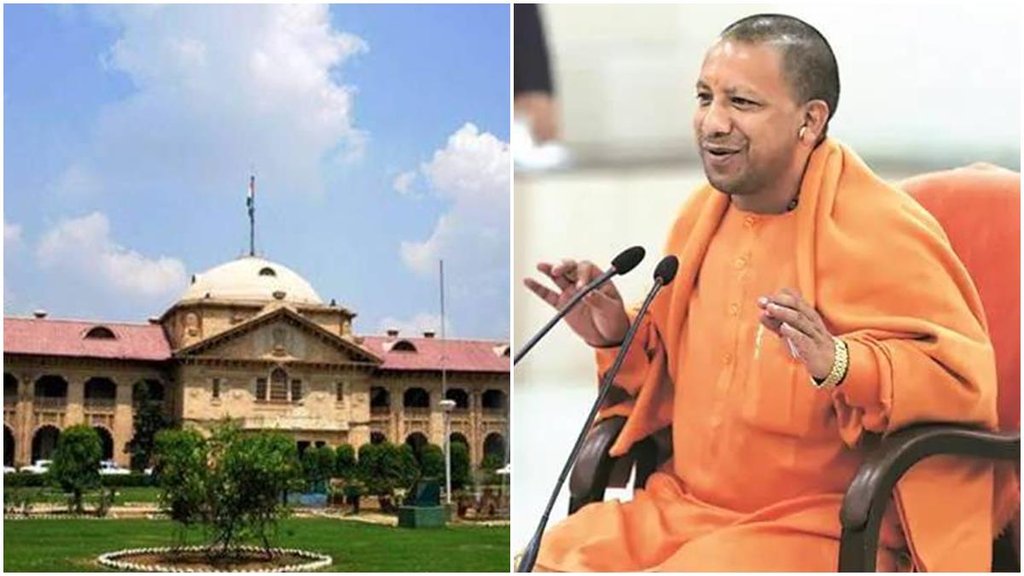 69000 shikshak bharti, UP Govt, Yogi Adityanath,