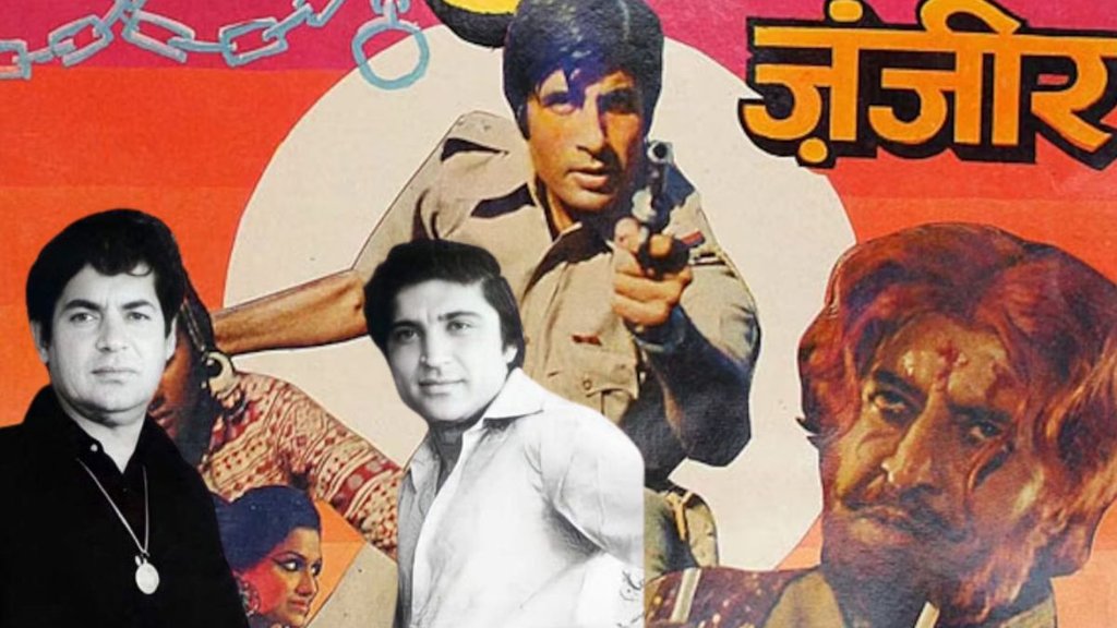 CineGram, Zanjeer, Bollywood