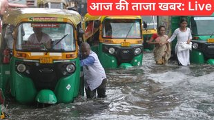 आज की ताजा खबर Live, heavy rain,