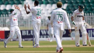 Pakistan Cricket, Babar Azam, Mohammad Wasim, Cricket Pakistan