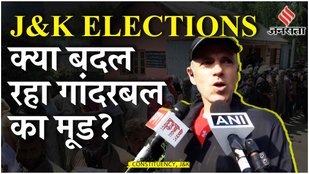 Jammu Kashmir Elections: Ganderbal में Omar Abdullah ने अपनी दावेदारी से लेकर Congress पर क्या कहा ?