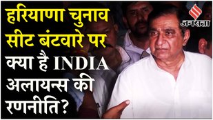 Haryana Elections: Cong- AAP Seat Sharing, Vinesh Phogat के चुनाव लड़ने पर Deepak Babaria क्या बोले ?
