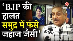 Haryana Elections: Vinesh-Bajrang के जुड़ने से पहले Congress ने क्या कहा | CEC |AAP Congress Alliance