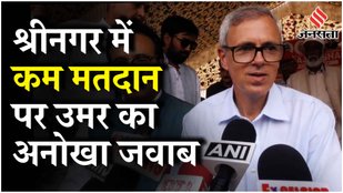 Jammu Kashmir Elections: Omar Abdullah ने J&K में Low Voter Turnout के लिए BJP पर यूं साधा निशाना
