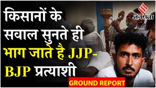 Haryana Elections 2024 Haryana News Haryana Elections Ground Report Agniveer