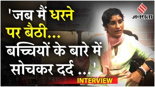 Vinesh Phogat Interview: Congress से Chunav लड़ने की असली वजह और Rahul से मुलाकात पर बोलीं विनेश...