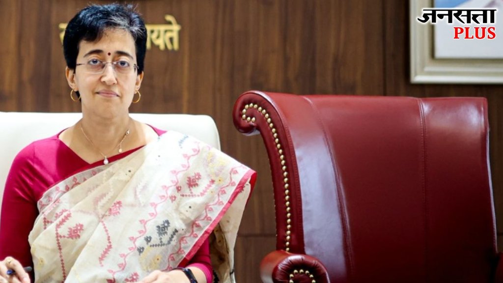 AAP Atishi Delhi CM