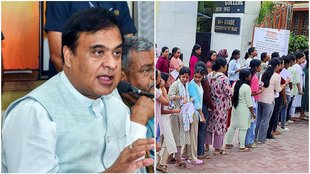 Himanta Biswa Sarma, ADRE Exam, Assam Direct Recruitment Exam