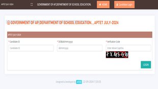 AP TET Exam 2024, Admit Card 2024, Admit Card Download,