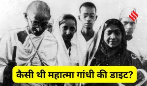 Mahatma Gandhi Breakfast