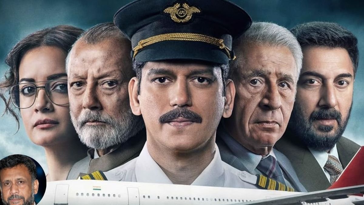 ic 814, ic 814 the kandahar hijack, ic 814 the kandahar hijack Web series ic 814, ic 814 the kandahar hijack, ic 814 the kandahar hijack Web series