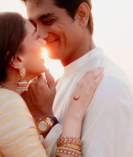 Aditi Rao Hydari Wedding Photo
