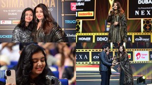 Aaradhya Bachchan transformation