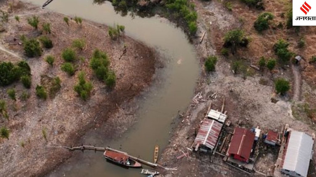 Amazon River Amazon River drying up