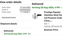 अमेजन से दो साल पहले ऑर्डर किया कुकर, अब हुआ डिलीवर, कस्टमर के मजे ही मजे, कहानी में ट्विस्ट है