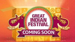 Amazon Great Indian festival, Amazon Sale, Amazon great festival sale