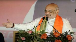 Amit Shah, PM Modi, Mallikarjun Kharge, Congress