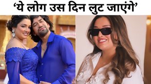 Amrapali Dubey On Marriage rumours with Nirahua