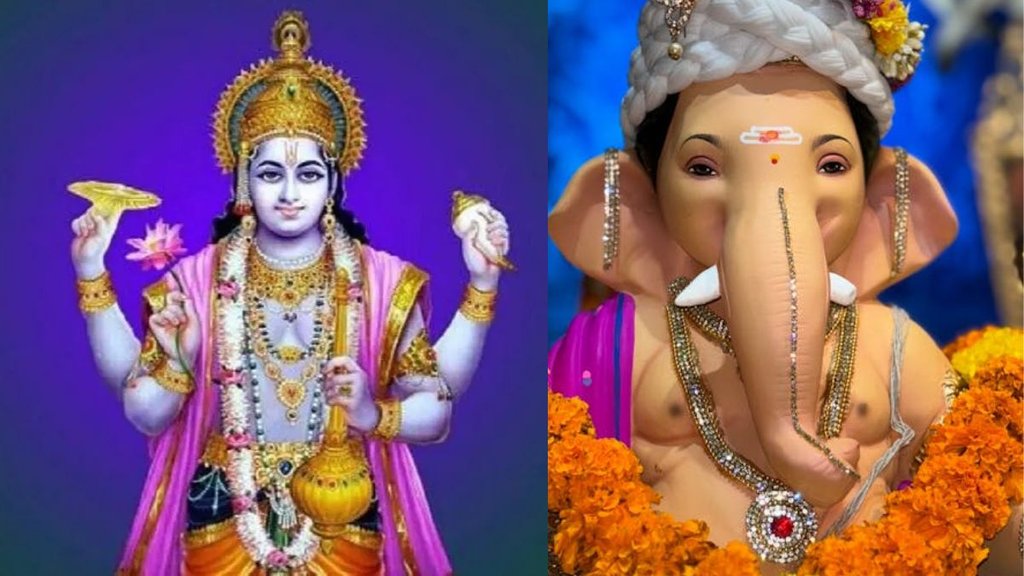 Happy Anant Chaturdashi । Anant Chaturdashi । Anant Chaturdashi 2024 Happy Anant Chaturdashi । Anant Chaturdashi । Anant Chaturdashi 2024