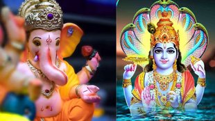 Happy Anant Chaturdashi । Happy Anant Chaturdashi 2024 । Happy Anant Chaturdashi Wishes