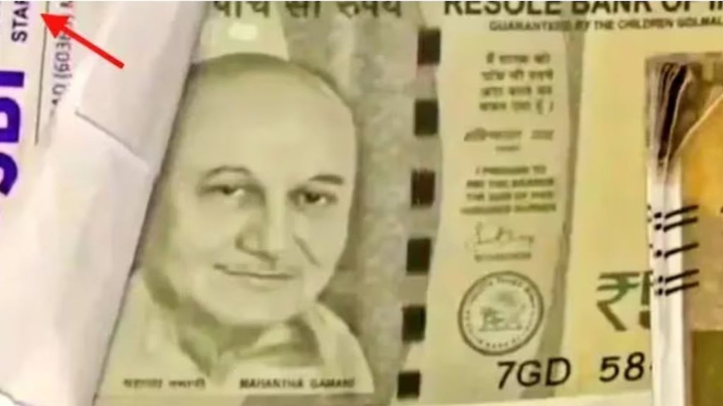Anupam Kher fake currency notes