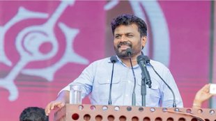 Anura Kumara Dissanayake, SriLanka new president, leftist leader
