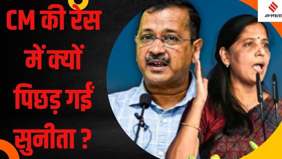 Arvind Kejriwal Sunita Kejriwal Arvind Kejriwal