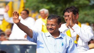 Arvind Kejriwal New Home, AAP Convernor home