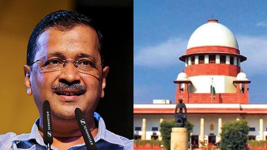 Arvind Kejriwal | Supreme court