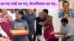 अरविंद केजरीवाल को जमानत मिलने पर सुनीता, सिसोदिया और आतिशी ने ऐसे मनाया जश्न, Viral हुआ Video, देखें सोशल मीडिया रिएक्शन