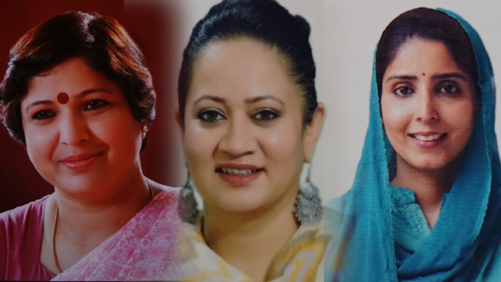 Ateli- Aarti Rao, Ayushi Rao, Anita Yadav