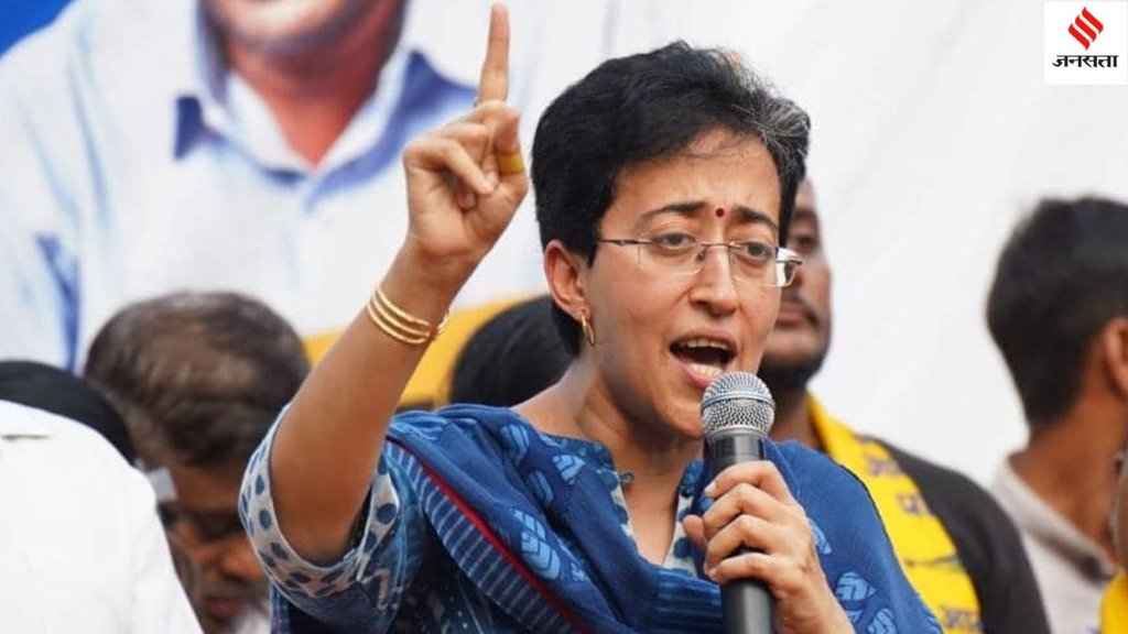 Atishi new Delhi CM, Atishi AAP chief minister,