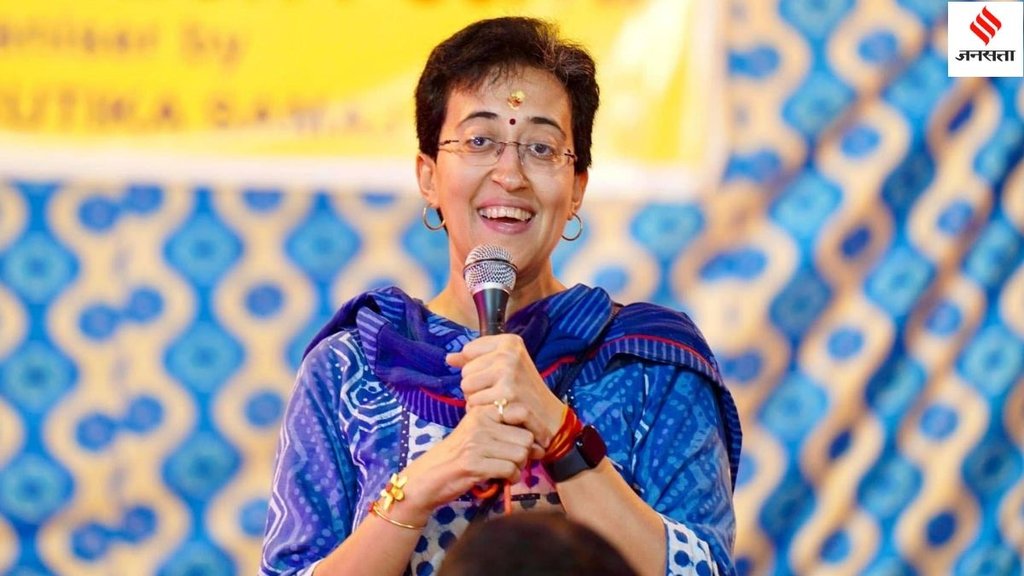 Atishi
