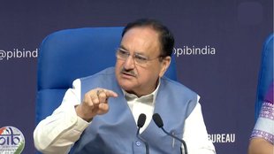 Ayushman Bharat Card, Ayushman Scheme, Ayushman Bharat Card Update
