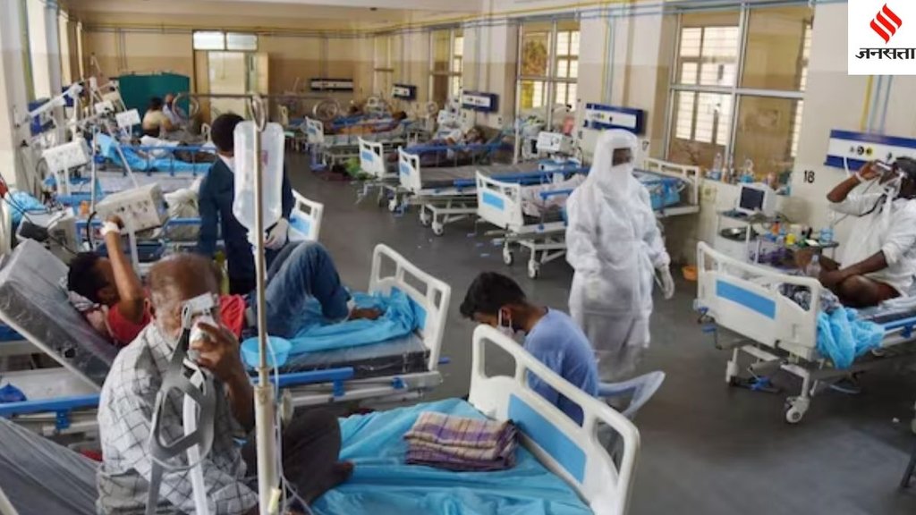 Ayushman Bharat
