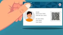 Ayushman Bharat PMJAY: किन लोगों को मिलता है 5 लाख रुपये कवरेज? जानें परिवार के कितने सदस्यों को लाभ, 6 साल में 33 करोड़ आयुष्मान कार्ड जारी