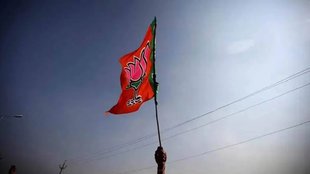 BJP, Haryana Election