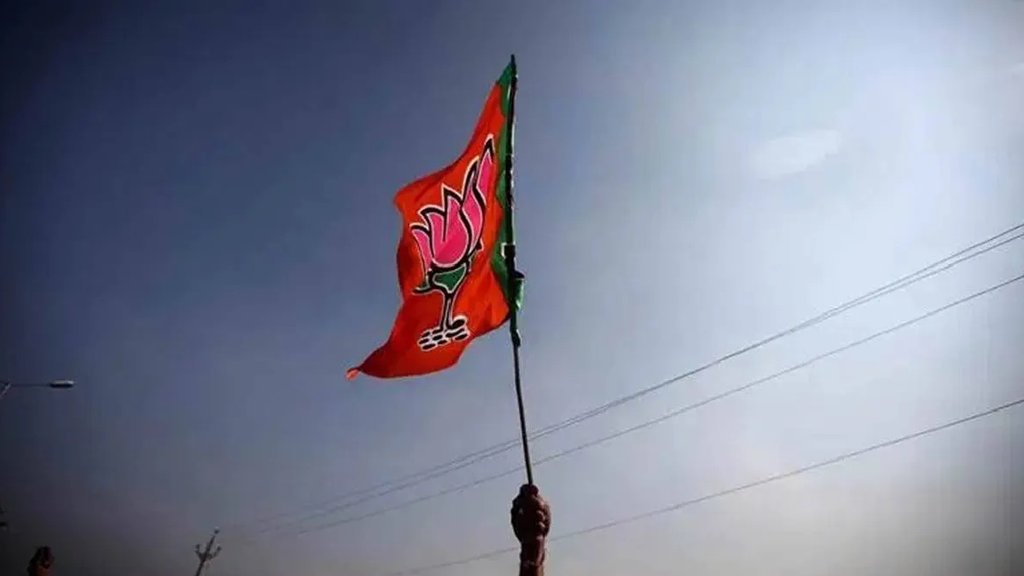 BJP, Haryana Election